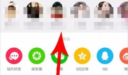 抖音爆料私信怎么发送视频,抖音爆料私信发送视频教程
