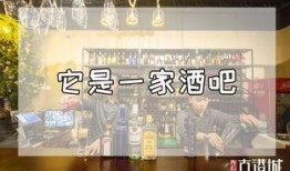 连云港酒店爆料视频最新,惊人内幕曝光，真相令人震惊！