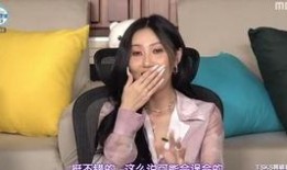 碧梨最新爆料消息视频播放,惊人内幕大公开！