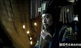 吃鸡爆料秦始皇视频播放,吃鸡爆料视频带你领略千古一帝的风采