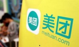 栾川美团爆料事件视频播放,揭秘事件背后真相