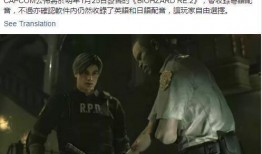 ff9重制版》最新爆料,经典回归，视觉与剧情全面升级！